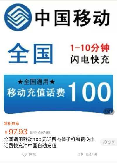 零投资一天赚1000元项目(有人用这些方法做到了)