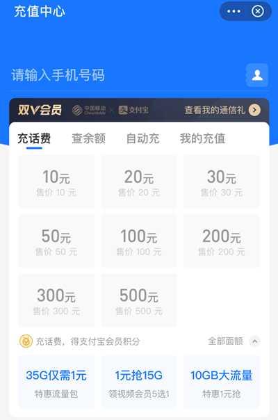 零投资一天赚1000元项目(有人用这些方法做到了)