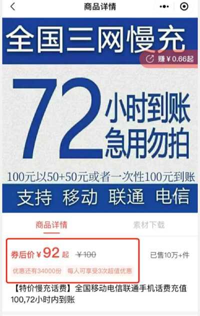 零投资一天赚1000元项目(有人用这些方法做到了)