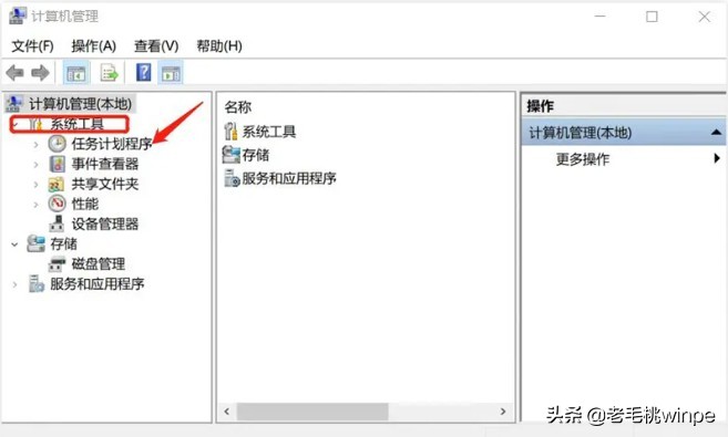 彻底关闭弹窗广告的3个方法，永久有效！网友：简单又实用