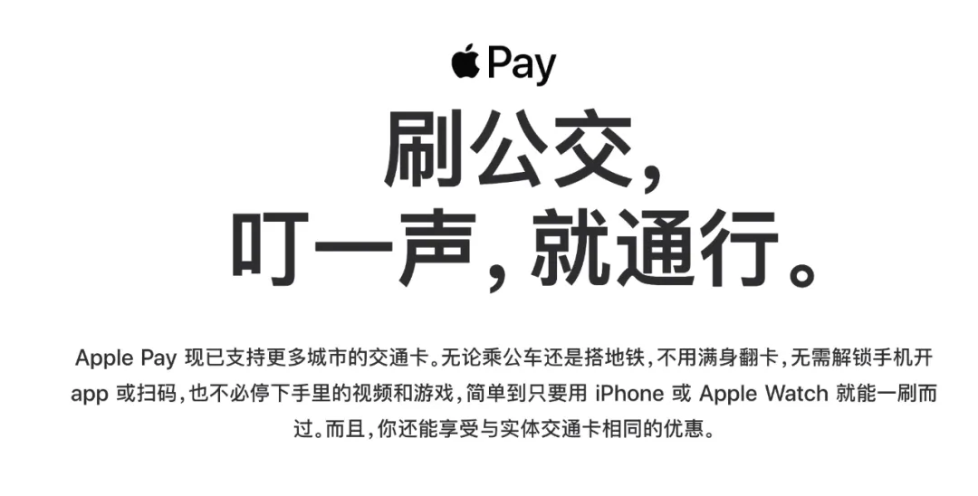 苹果nfc模拟门禁卡（iOS 15 最强新功能-门禁卡）