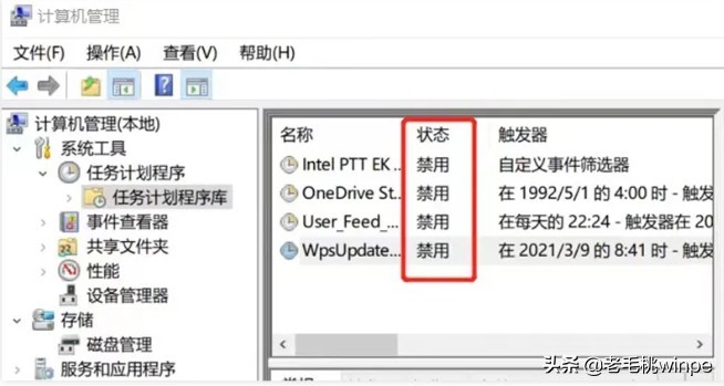 彻底关闭弹窗广告的3个方法，永久有效！网友：简单又实用