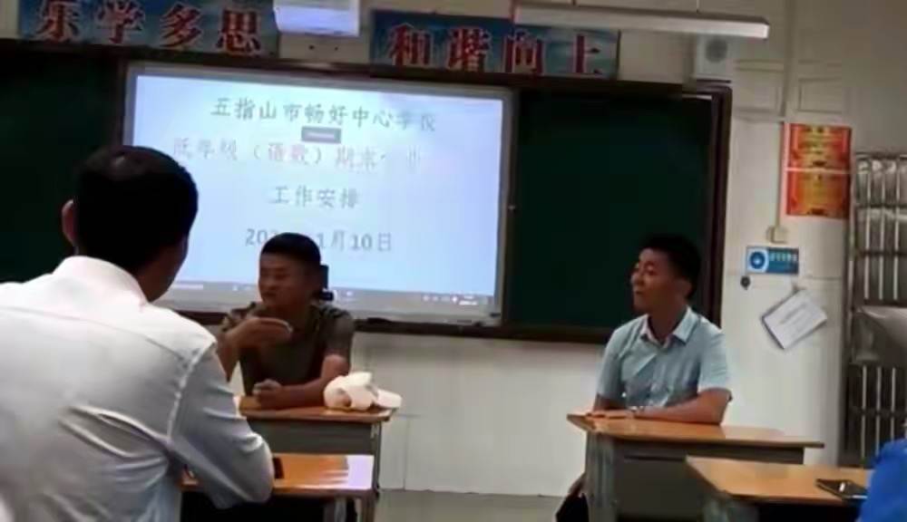 消失131天后，马云重现国内，“腊八之约’是作秀还是大爱