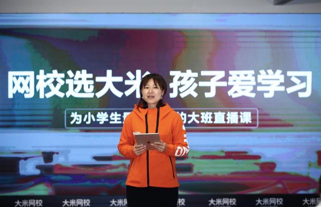 VIPKID裁员已近2000人，上市利好下为何急于裁员、裁业务？