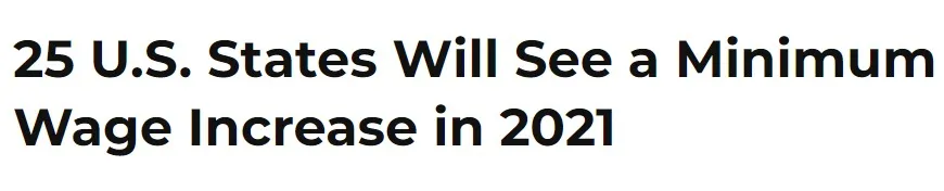 本月起，美国25个州上调最低工资！服务员收入比大厨还高？