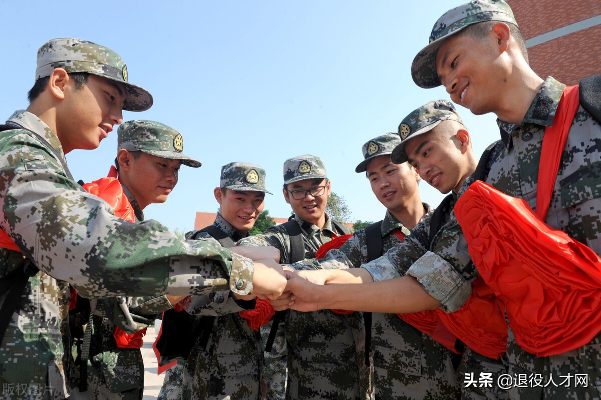 大学生当兵都能得到哪四笔补助，你知道吗？