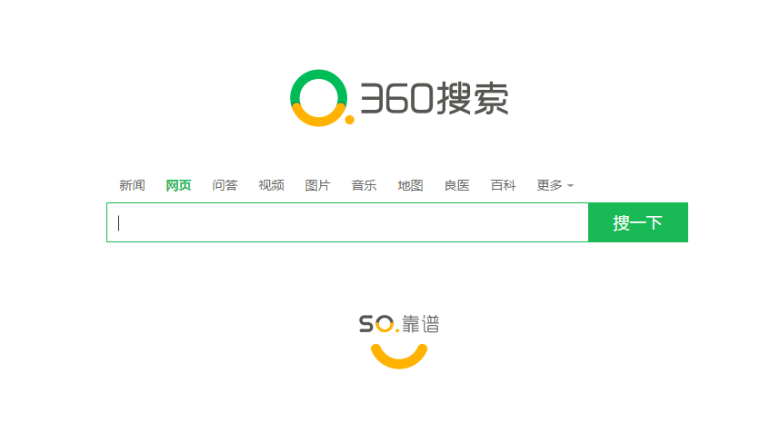 好搜seo软件（好搜haosou.com升级为360搜索）