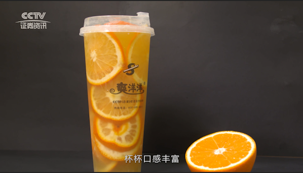 茶饮小吃加盟店10大品牌特别引荐