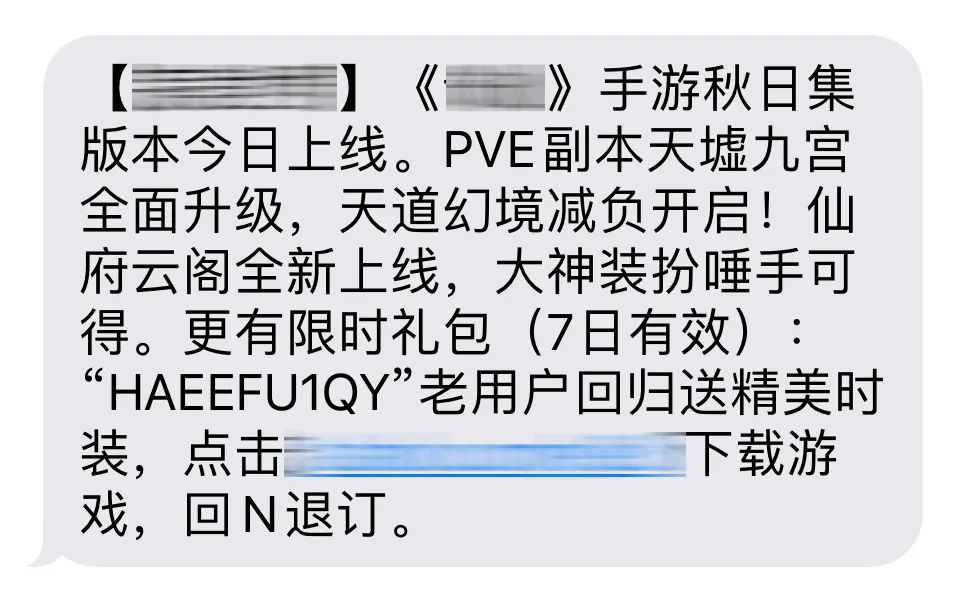 注册容易注销难？教你彻底清除网络个人数据