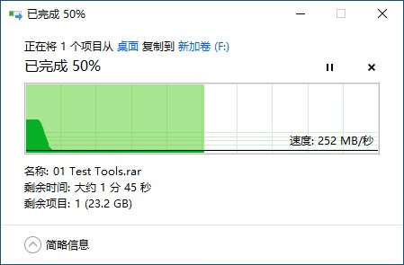 海量存储 为企业用户而生——东芝 MG08ACA14TE 企业级充氦硬盘评测