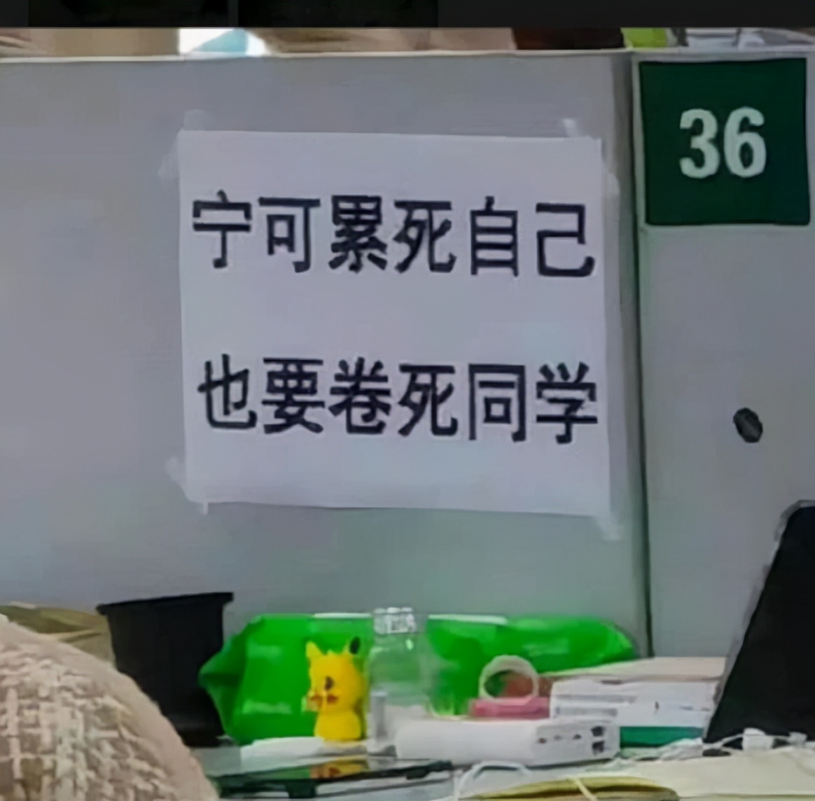 番茄小说上写小说晒收益，月入过万？都是幸存者偏差