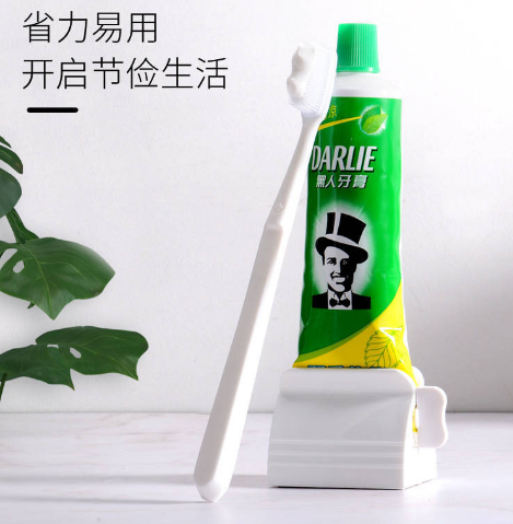 牙膏最后一点挤不出来？试试这牙膏挤压神器，每管都用的干洁净净