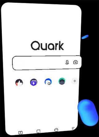 夸克网页版（手机浏览器哪个好？）