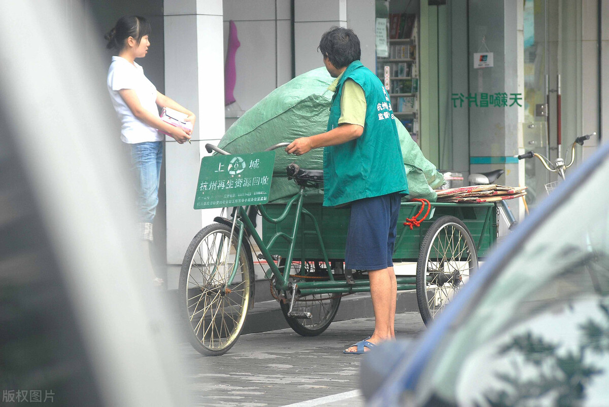 成立一家废品回收站，小白入门必需要控制这几点