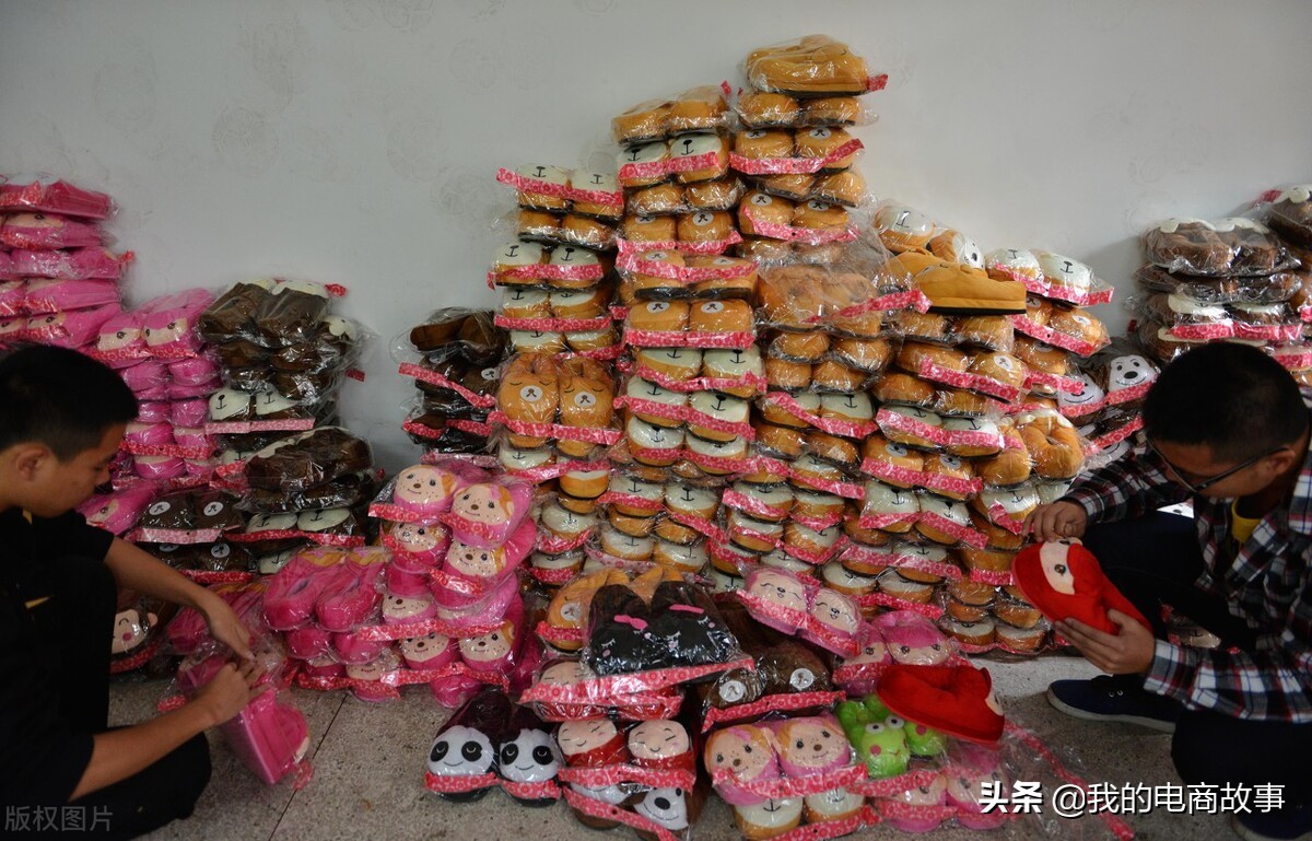 1688上如何辨认优质供给商，淘宝卖家：分享5个专业网店拿货平台