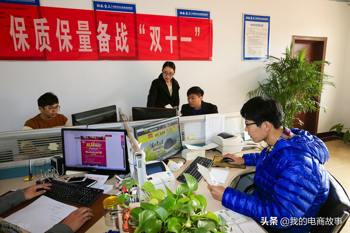 1688上如何辨认优质供给商，淘宝卖家：分享5个专业网店拿货平台