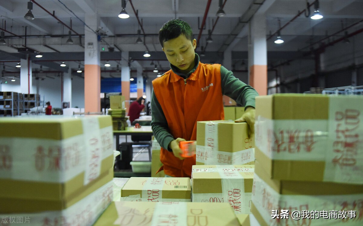 1688上如何辨认优质供给商，淘宝卖家：分享5个专业网店拿货平台