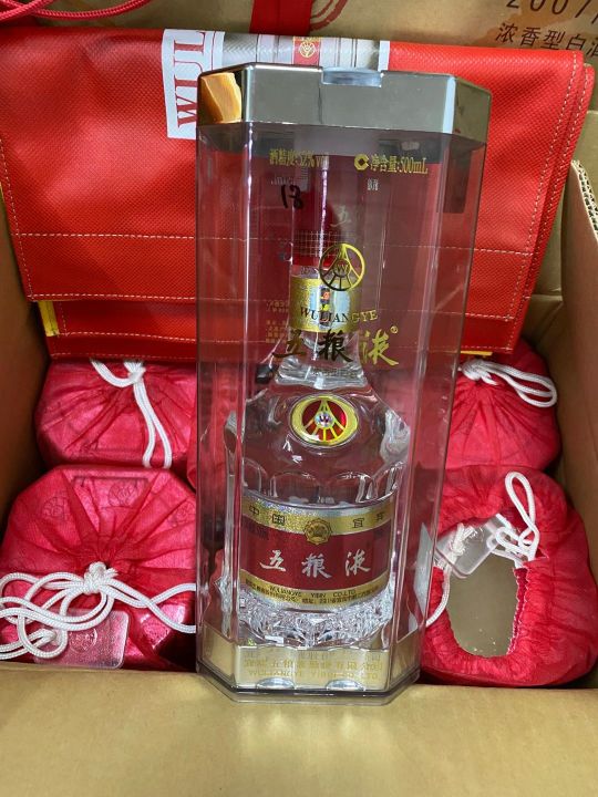 中国十大名酒最新排行