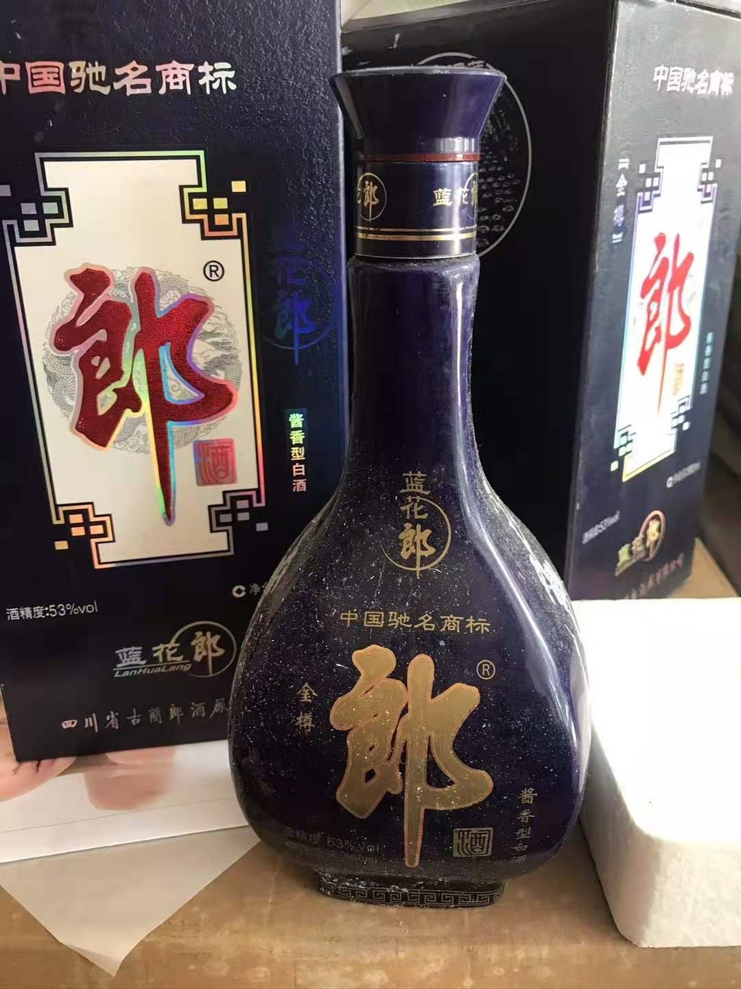 中国十大名酒有哪些（十大名酒排行）